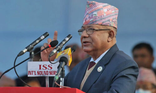 विद्यमान निर्वाचन प्रणालीले बहुमत ल्याउन कठिन : अध्यक्ष नेपाल